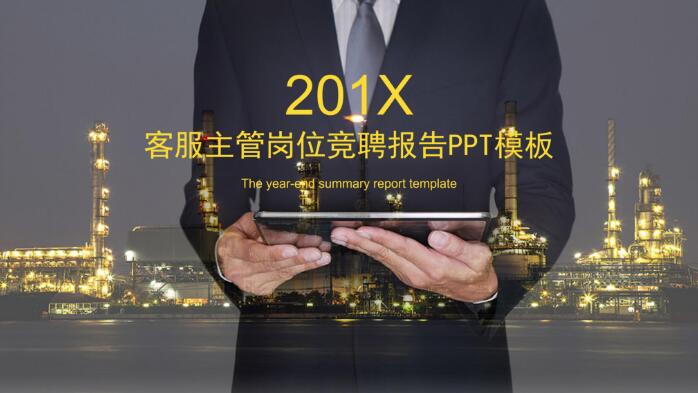 QQ截图20190621145521.jpg