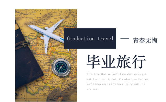 QQ图片20190621145709.png