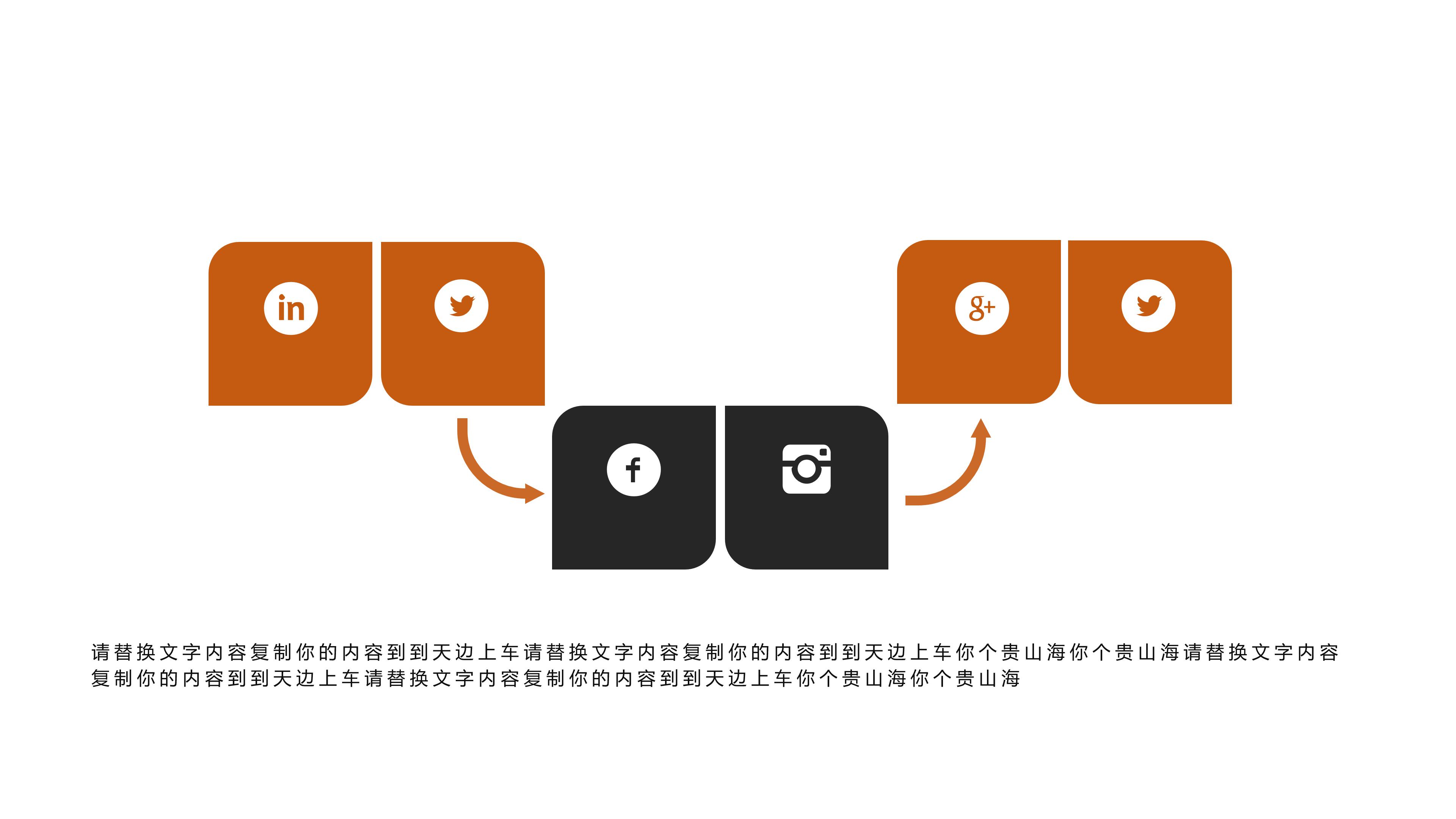 简洁大气水彩画背景公司工作汇报PPT模板