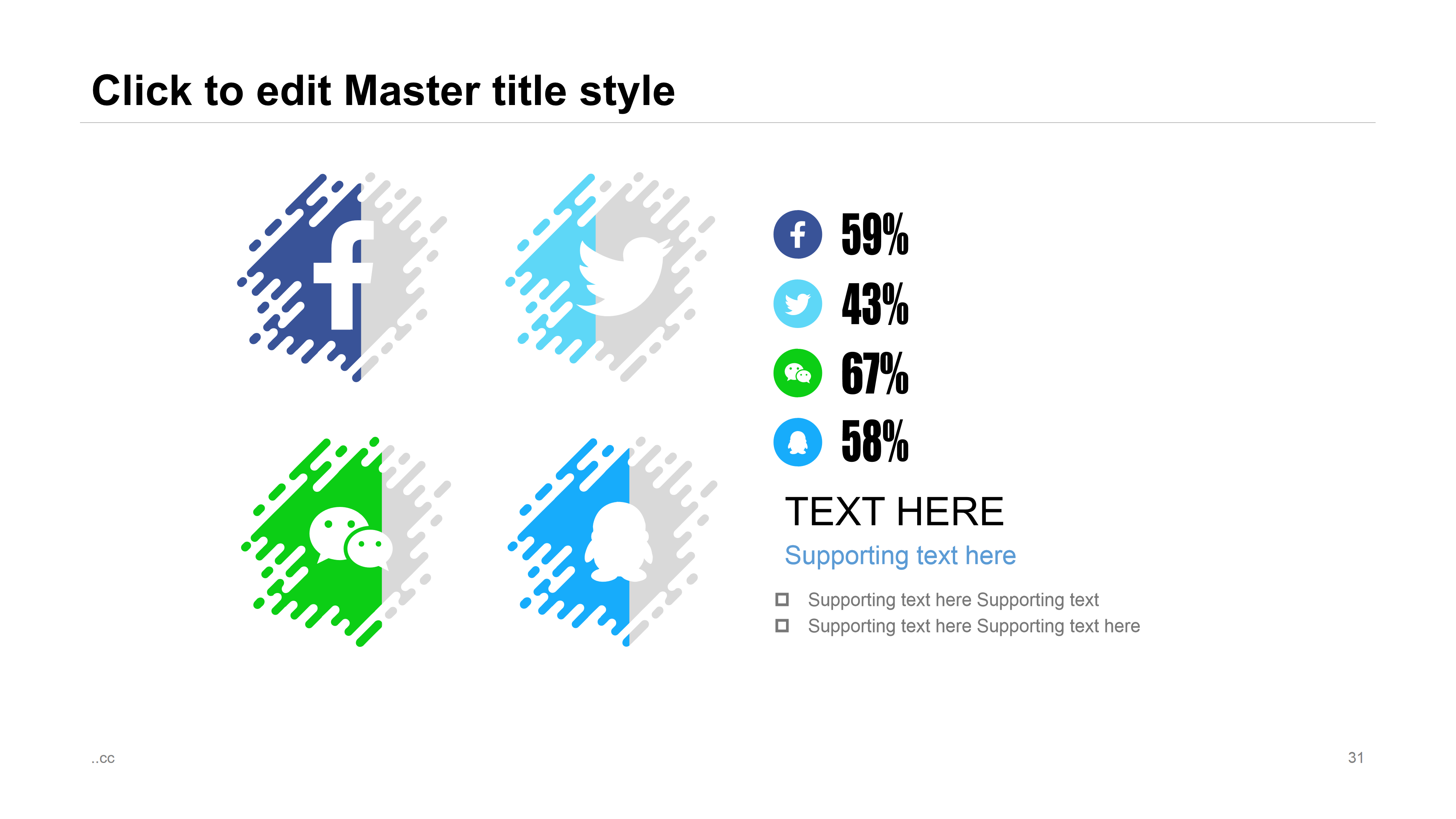 几何三角形简约商务通用ppt模板