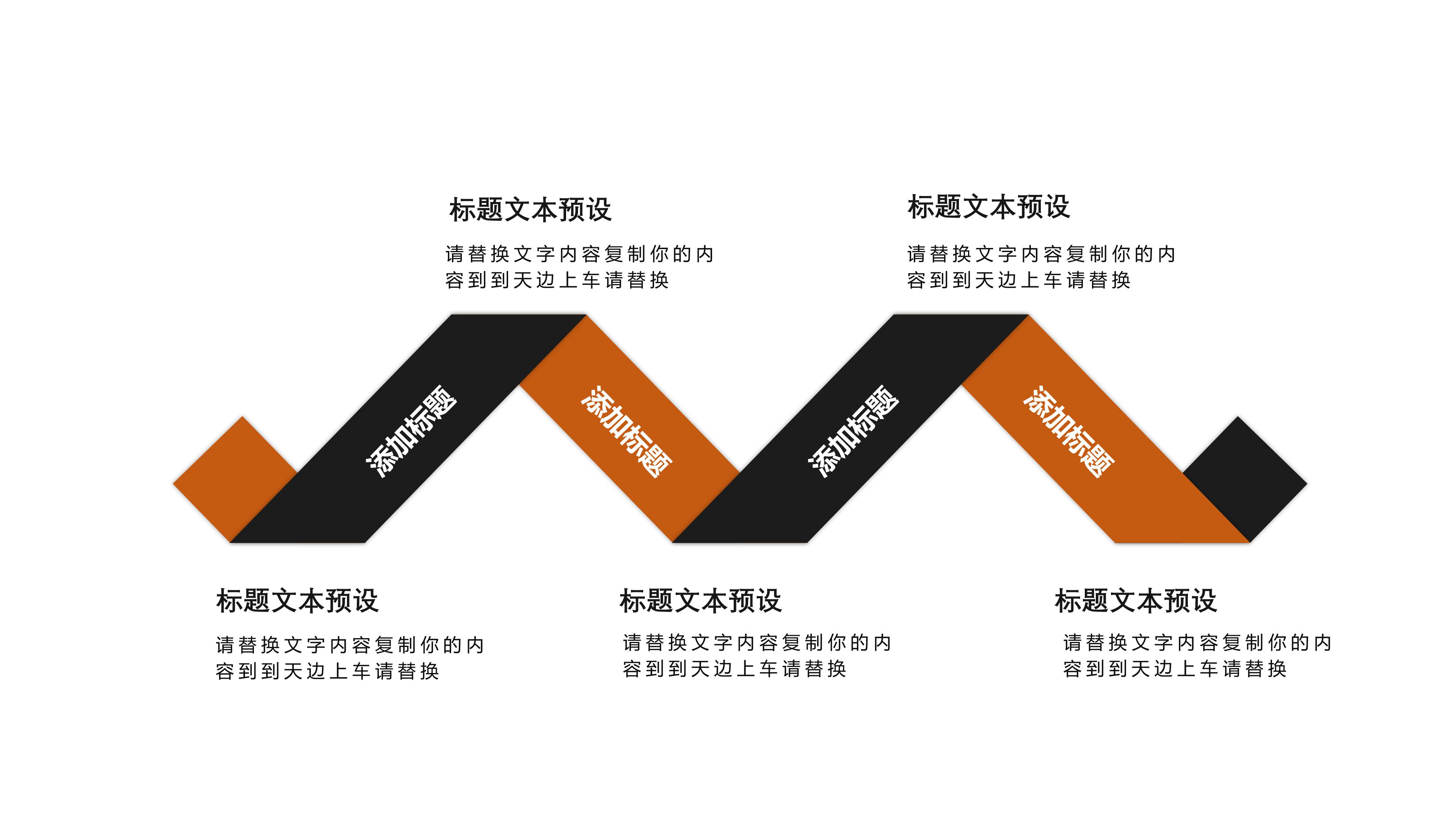 简洁大气水彩画背景公司工作汇报PPT模板