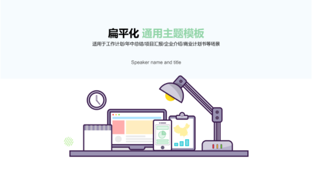 1561183947851190.png QQ图片20190622141008.png