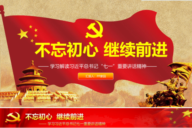 QQ图片20190622142252.png