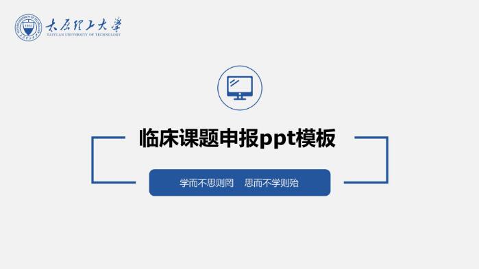 QQ截图20190622143539.jpg