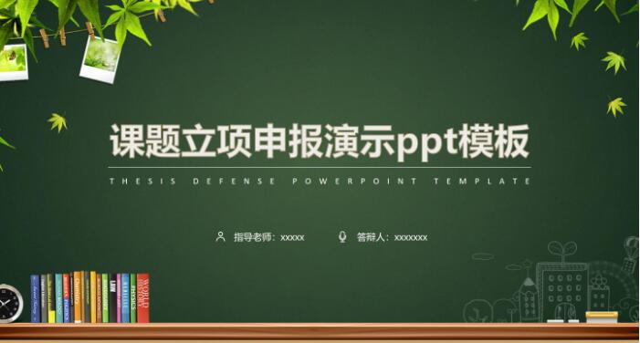 QQ截图20190622143939.jpg