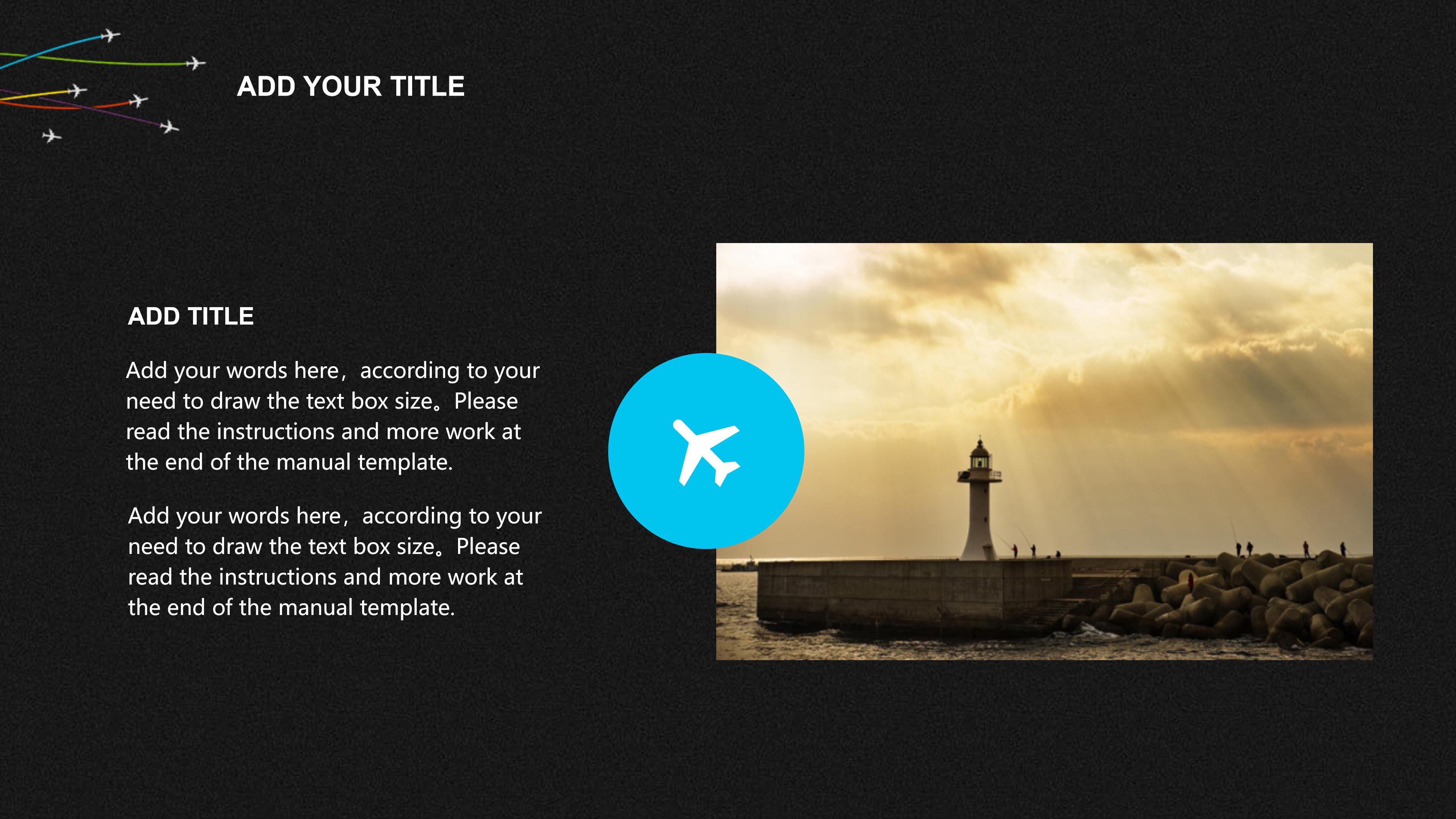 创意时尚黑色简洁背景公司工作汇报PPT模板