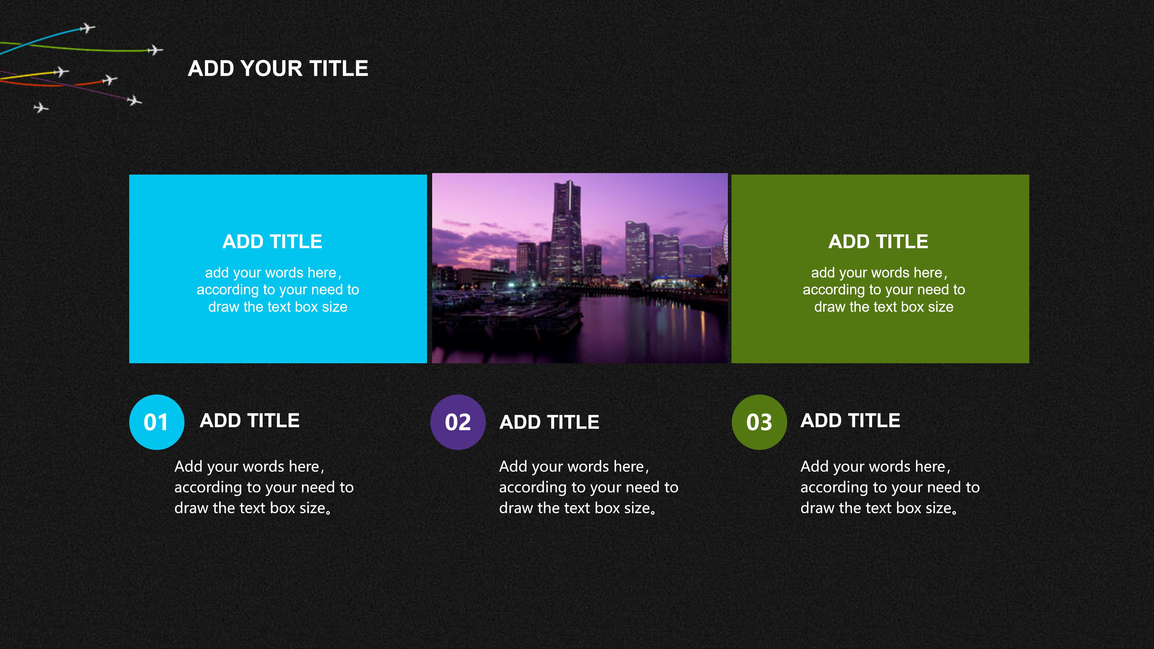 创意时尚黑色简洁背景公司工作汇报PPT模板