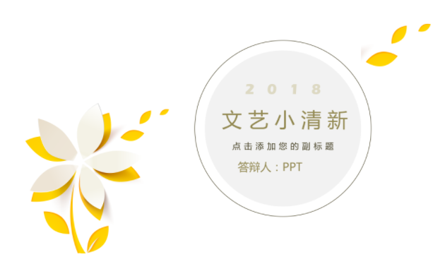 QQ图片20190624114336.png
