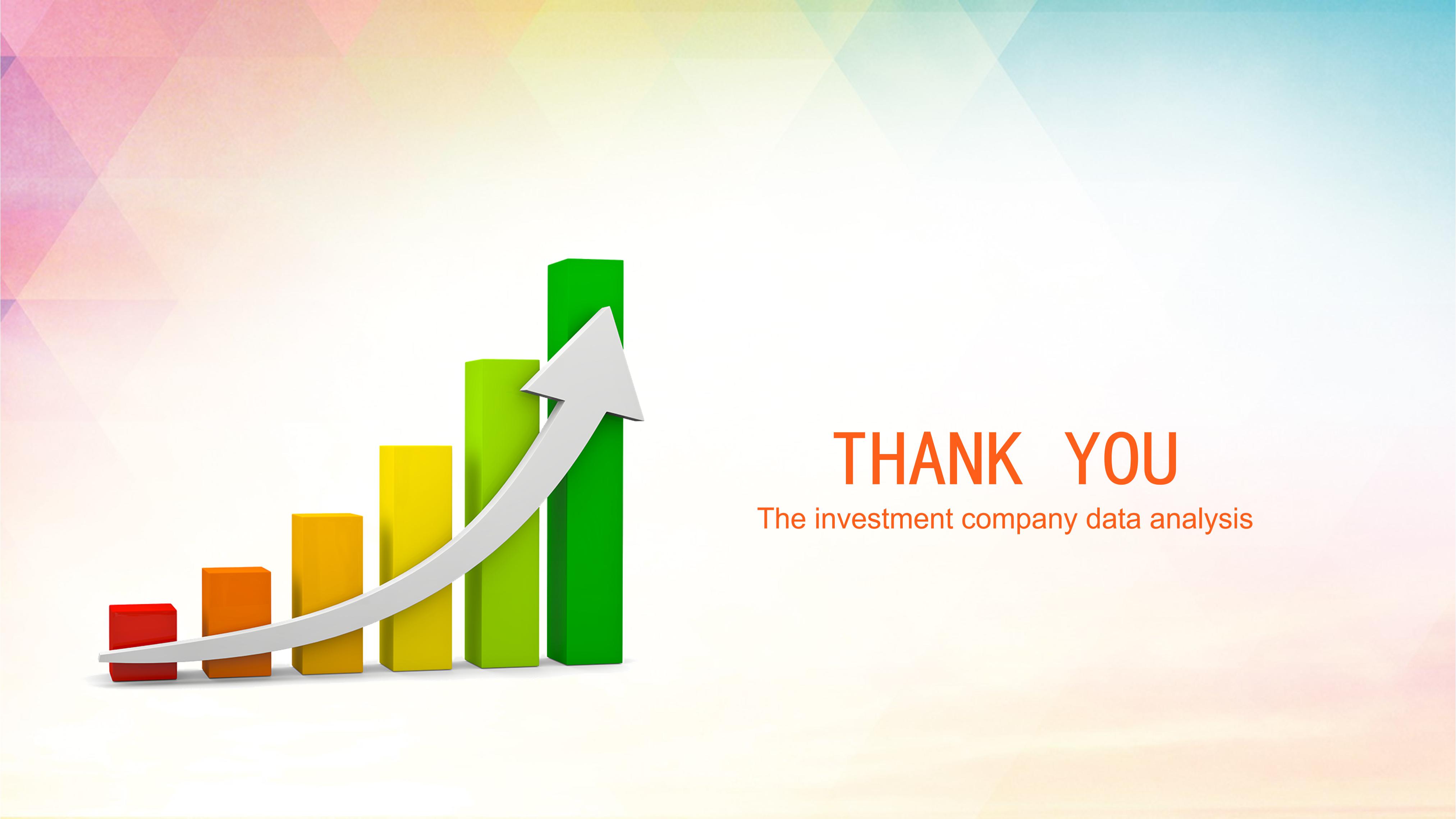 大学班级介绍ppt模板