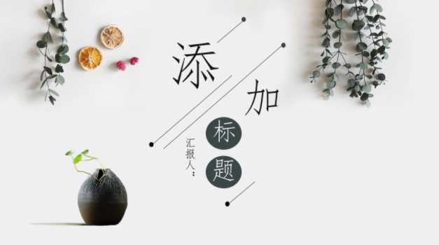 QQ图片20190625140635.png