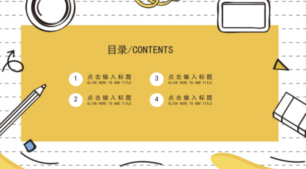 QQ图片20190625142758.png