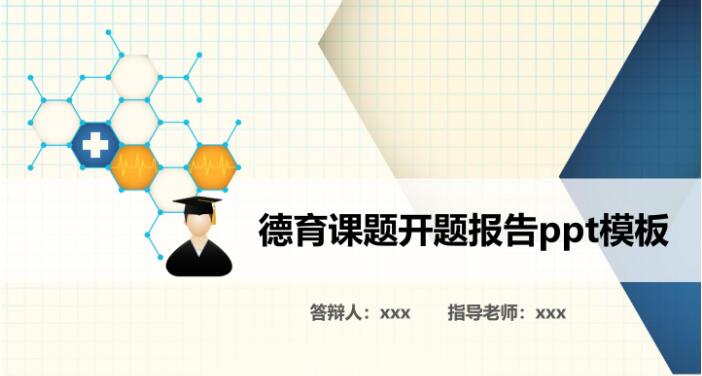 1561445262783073.jpg QQ截图20190625144735.jpg