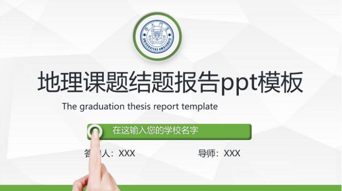 QQ截图20190625144945.jpg