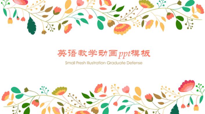 QQ截图20190627143208.jpg