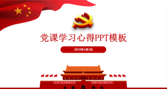 QQ图片20190627150743.png