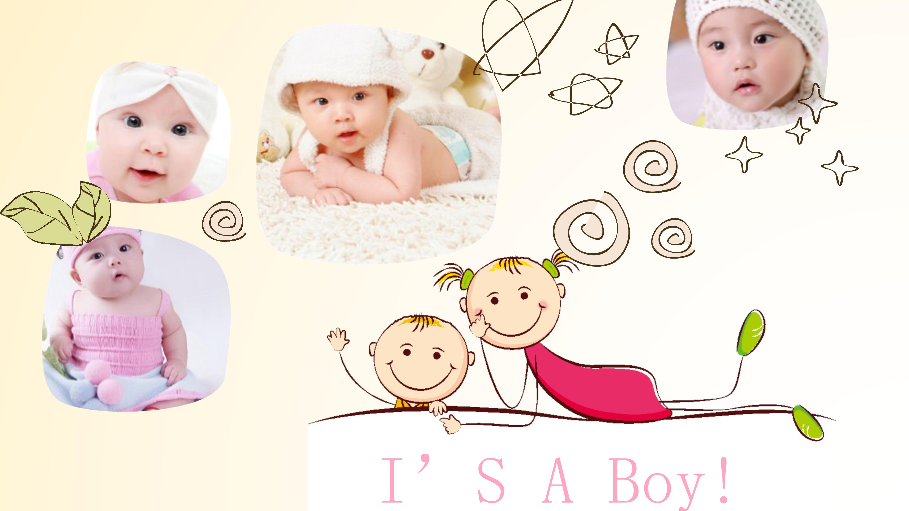 老爸生日快乐ppt模板