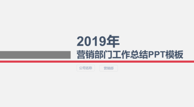 QQ图片20190628140959.png