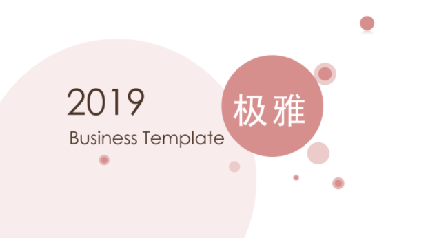 QQ图片20190628141402.png