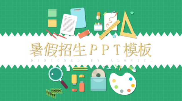 QQ图片20190628141938.png