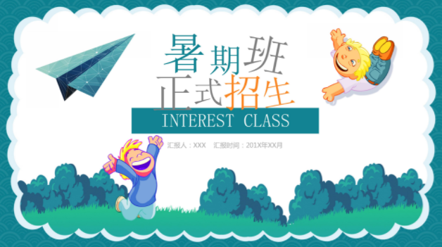 1561703009907166.png QQ图片20190628142237.png