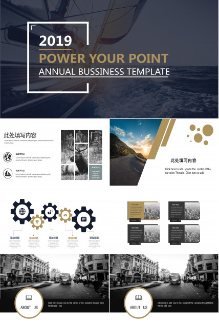 时尚图文排版杂志风PPT模板