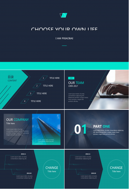 简约线条图文排版通用PT模板