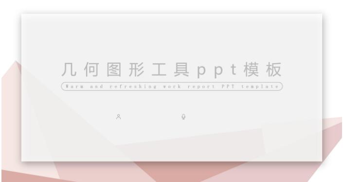 QQ截图20190629144156.jpg