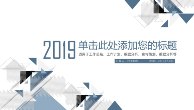 QQ图片20190629145330.png