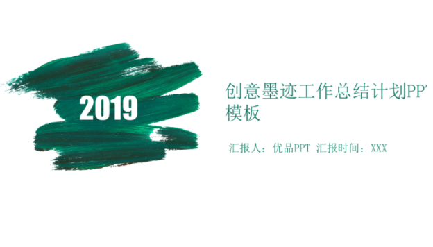 QQ图片20190629145647.png