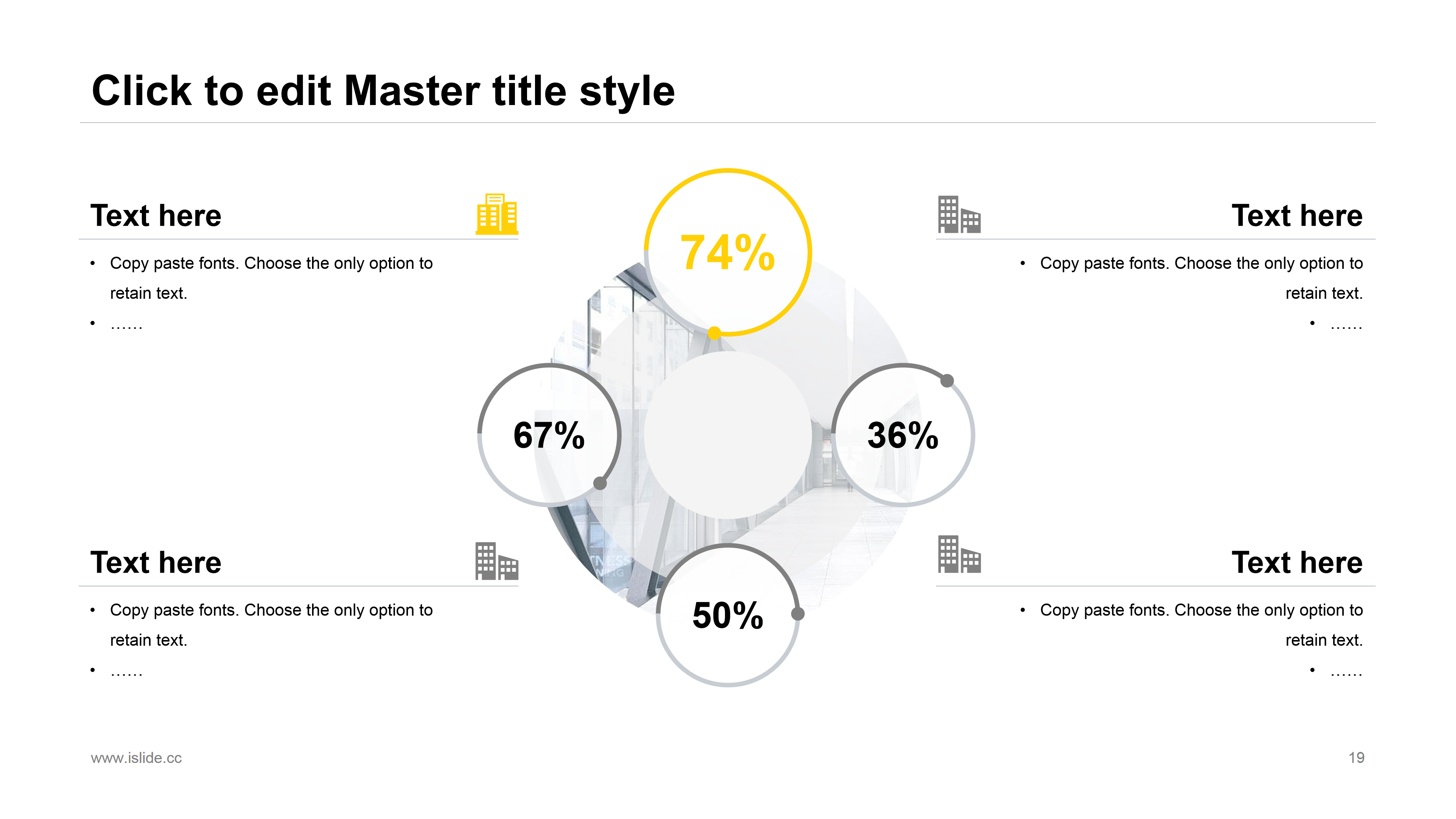 大气黄白建筑商务通用模板