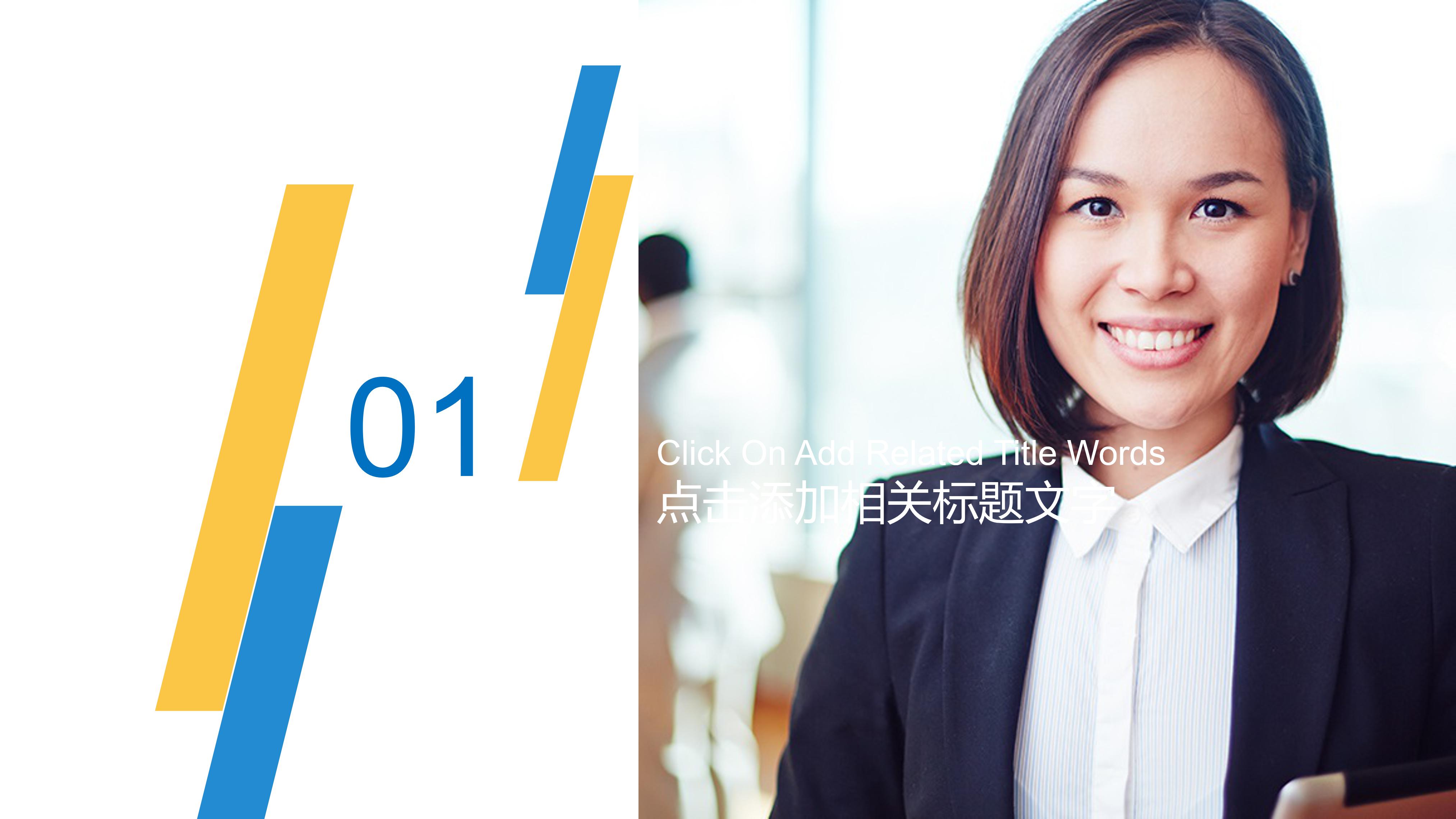 禁毒文化宣传ppt模板