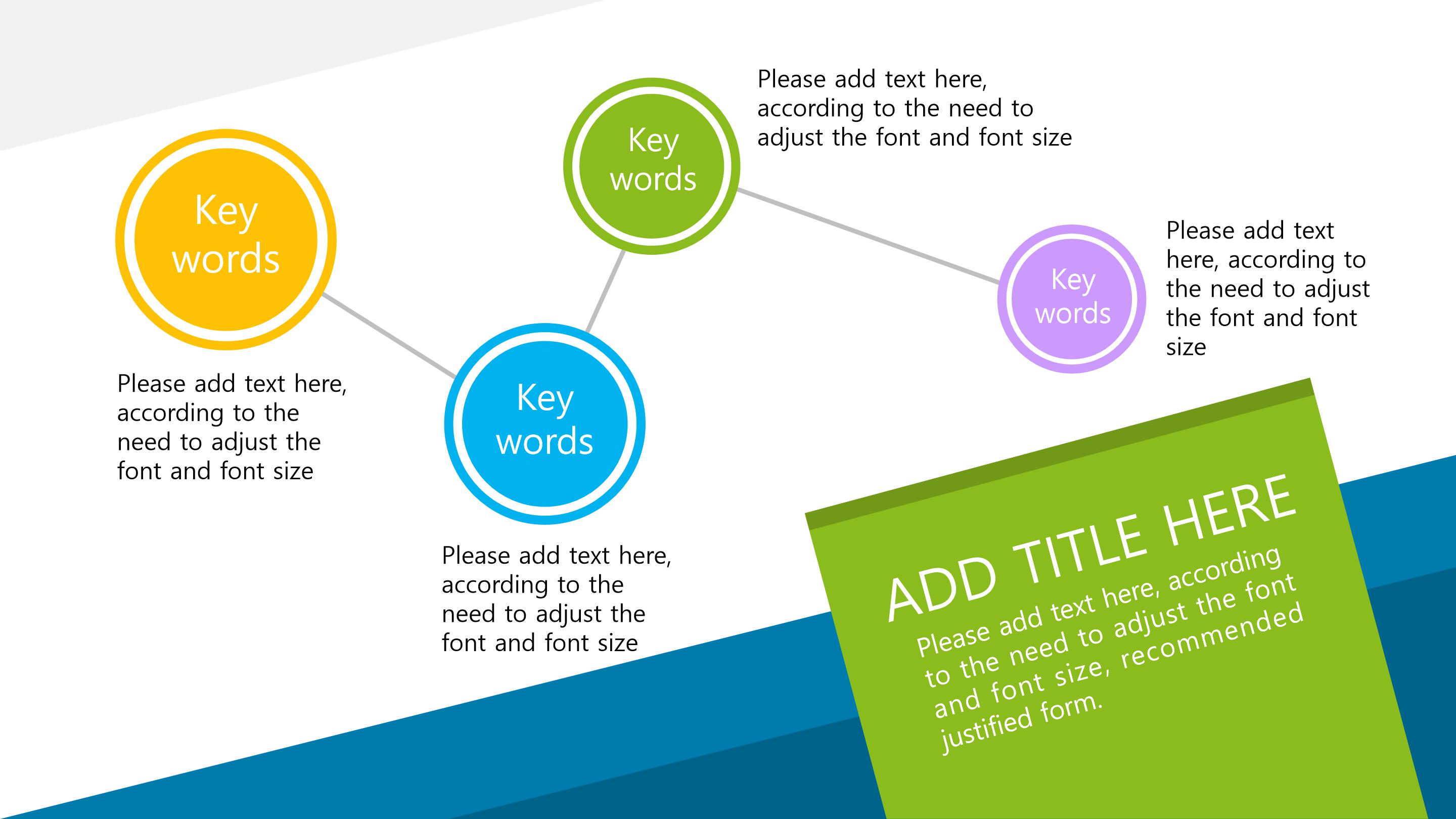 春天故事绘本ppt模板
