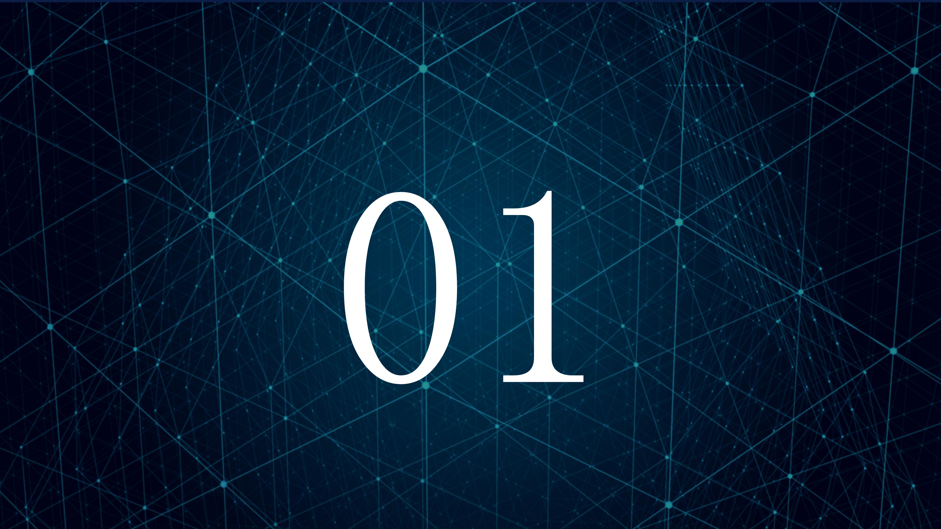 高端大气未来科技感年中工作总结PPT模板