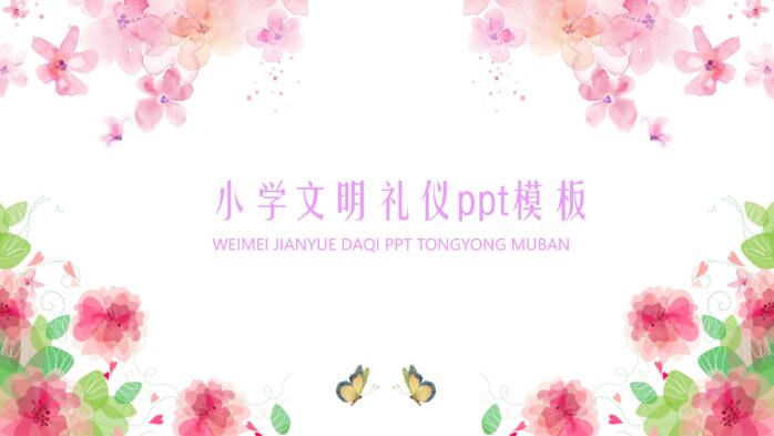 QQ截图20190702141658.jpg