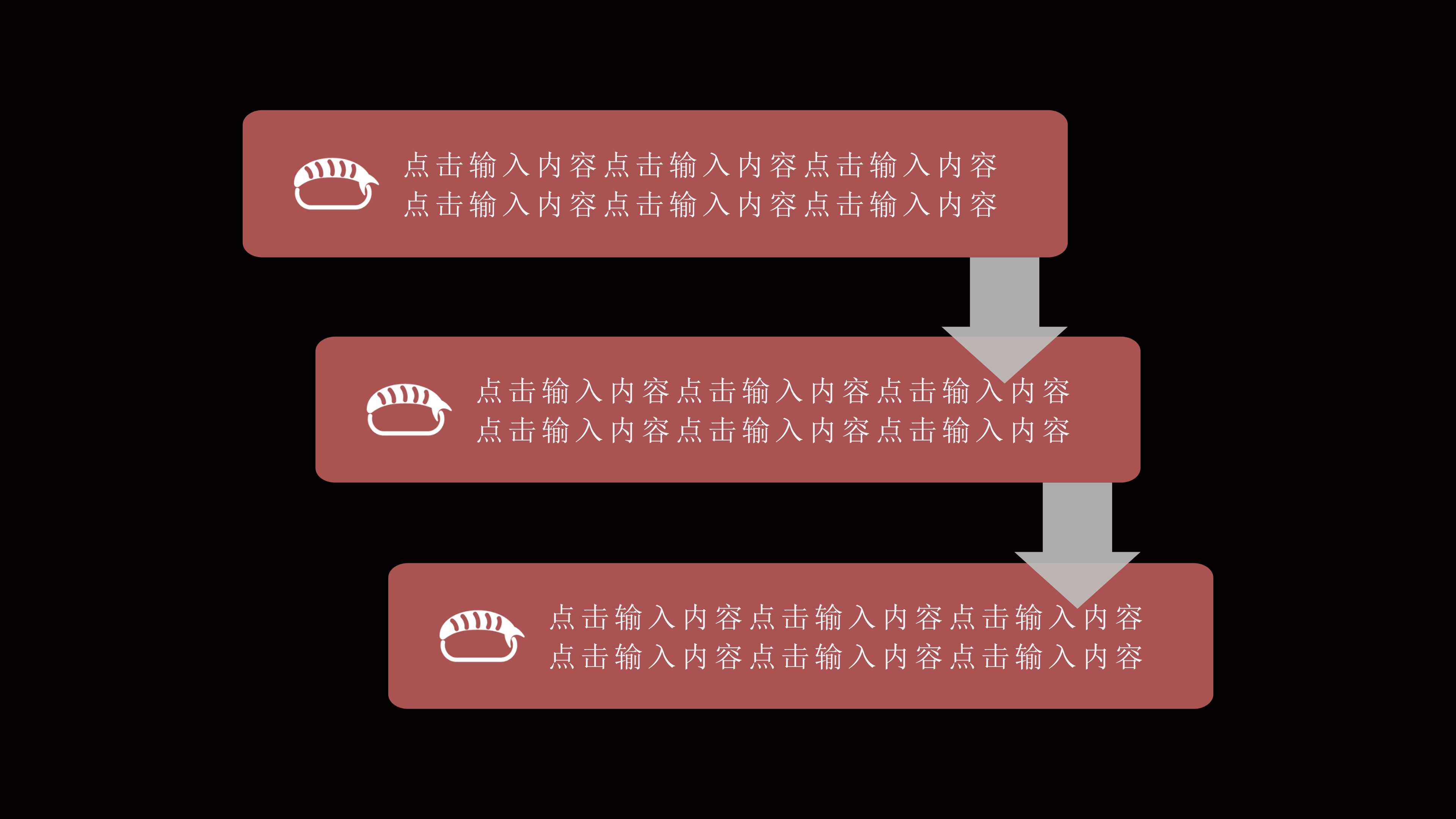 现代高端大气致匠心中国风ppt模板