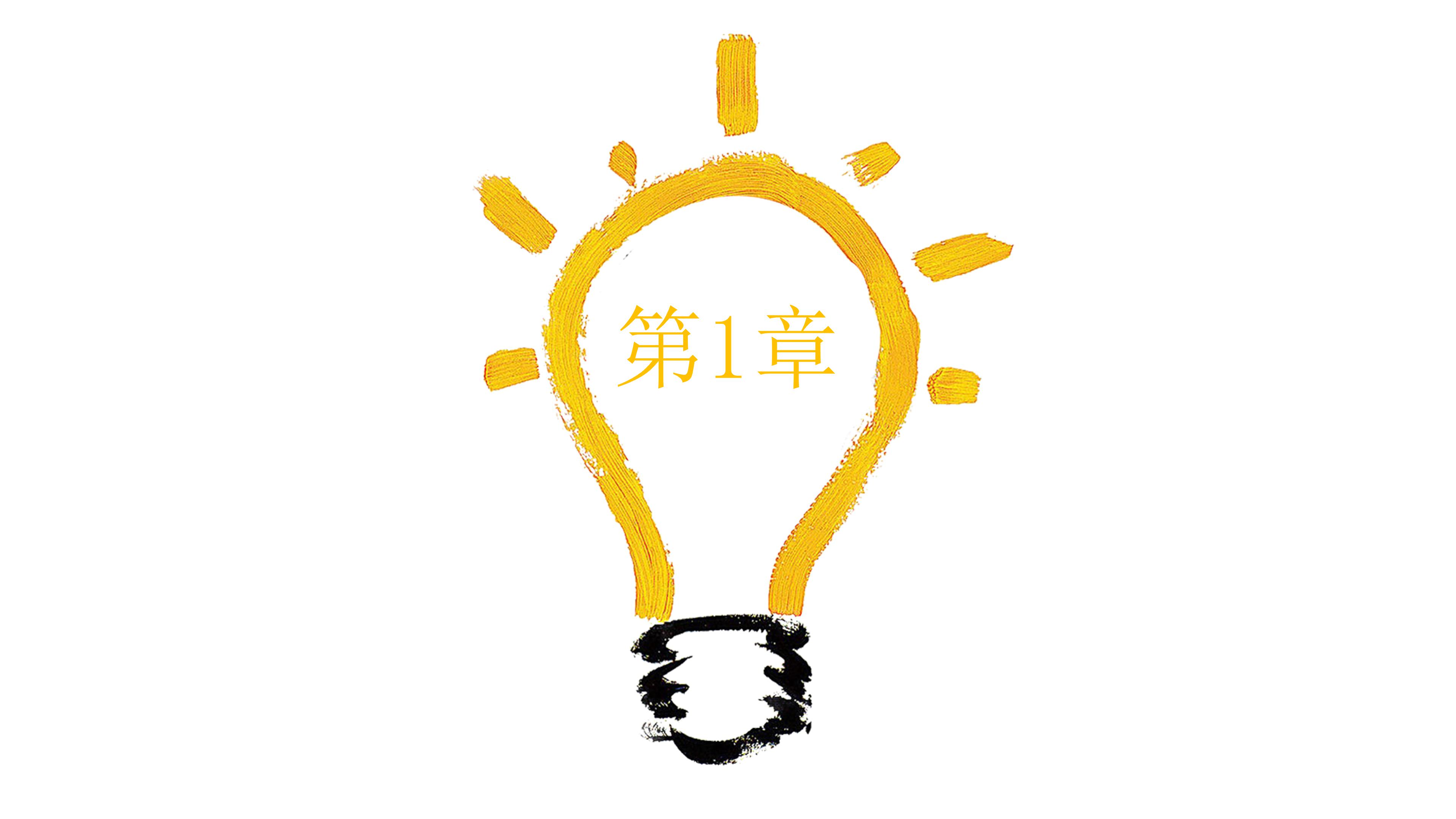 书香校园总结ppt模板