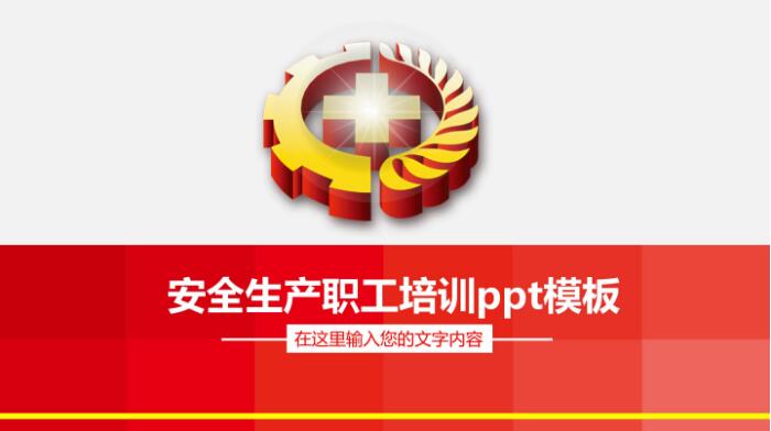 QQ截图20190703142619.jpg