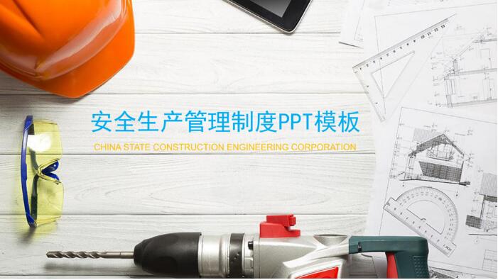 QQ截图20190703142933.jpg