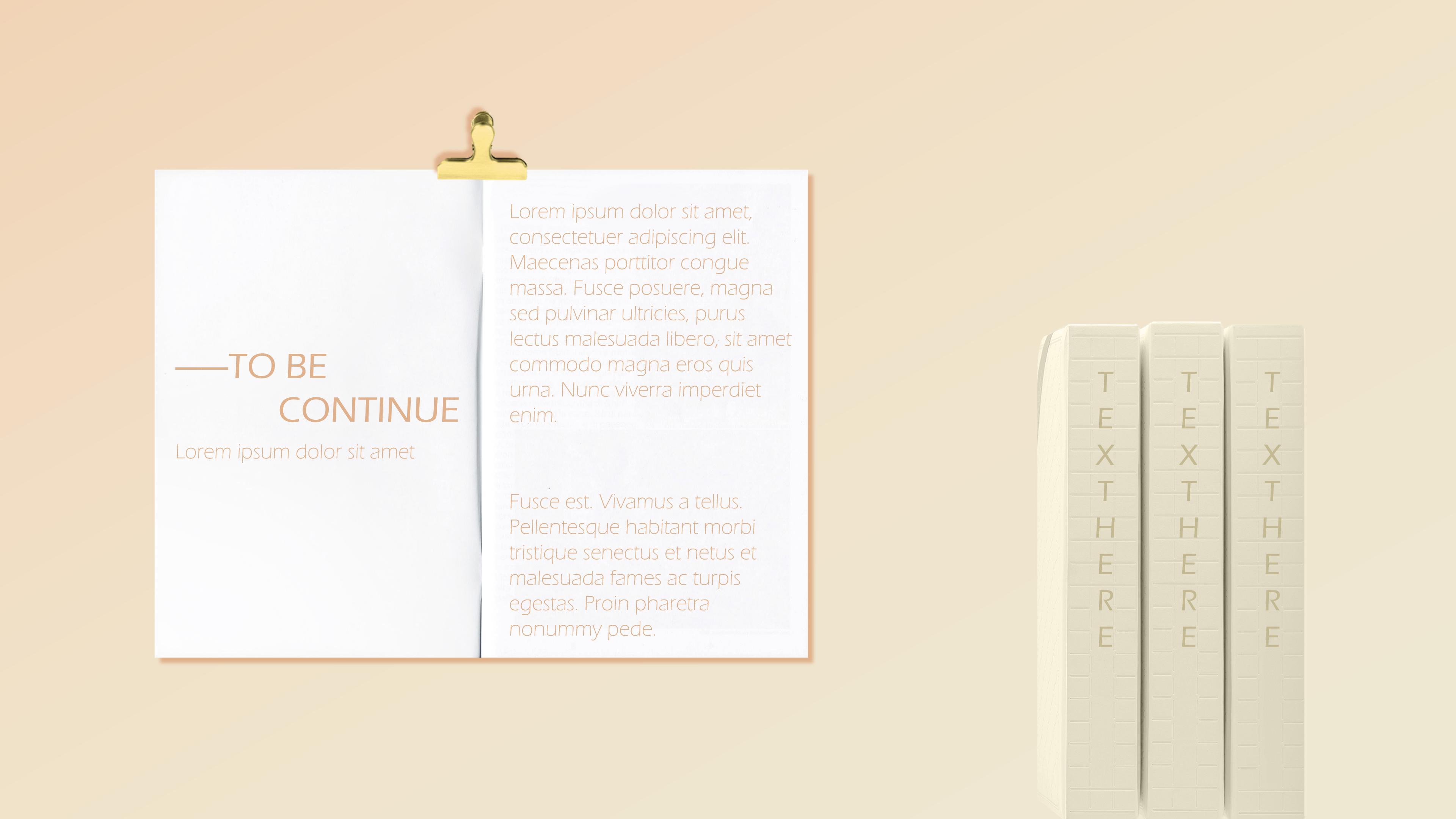 书香美丽校园ppt模板