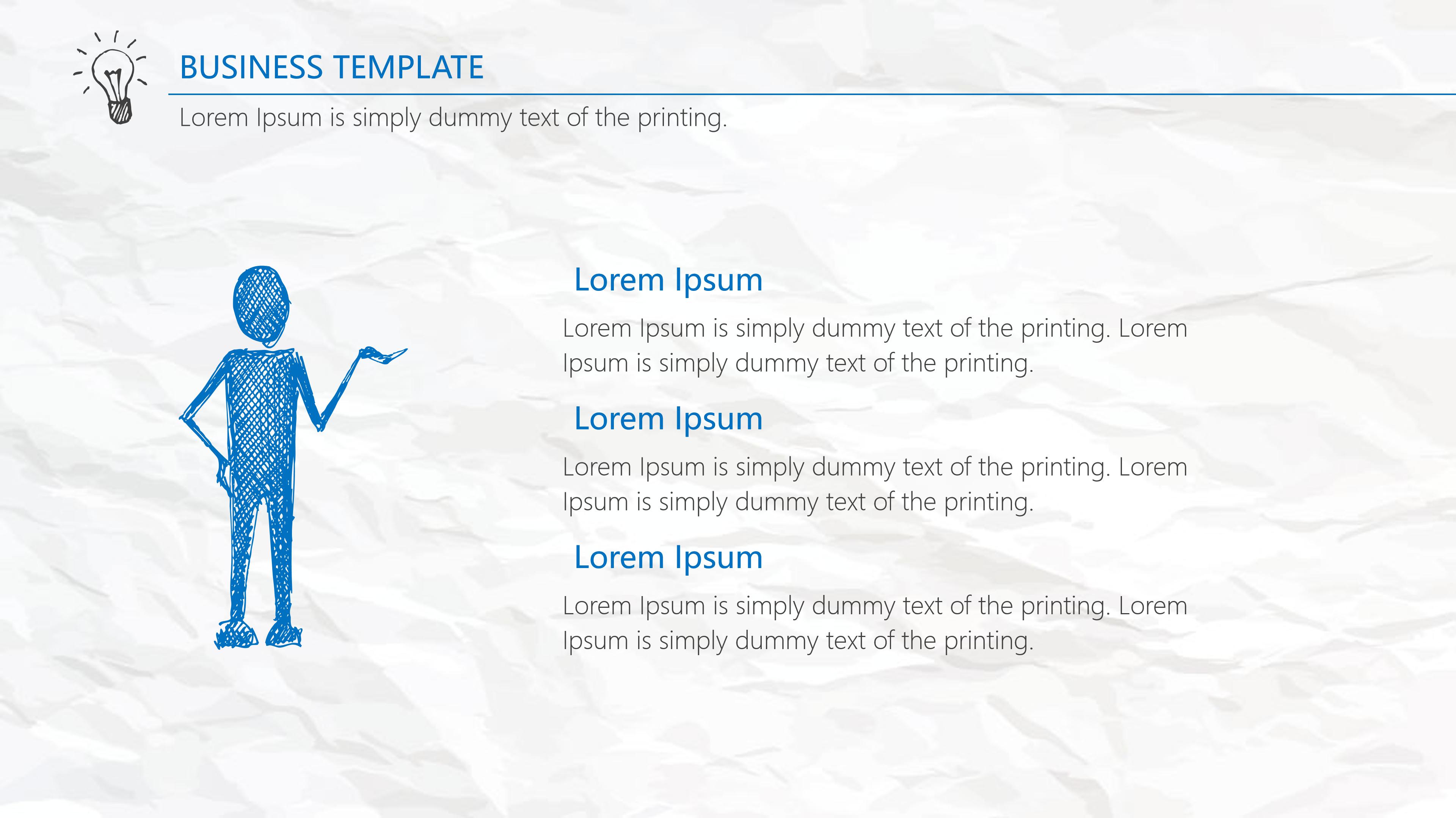 医院财务管理ppt模板