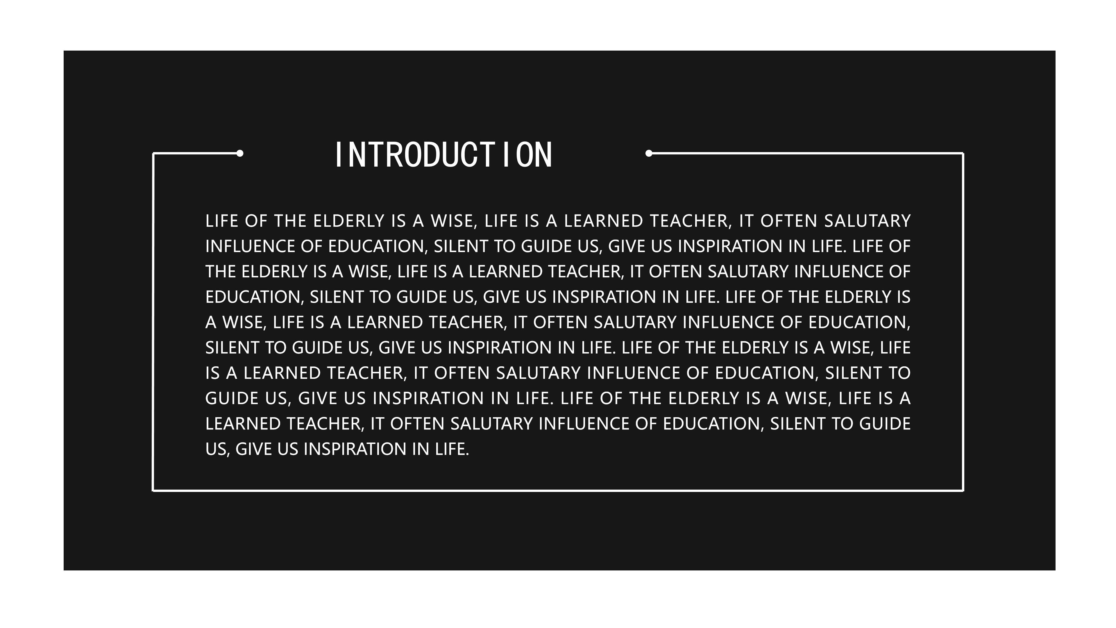 保研夏令营答辩ppt模板