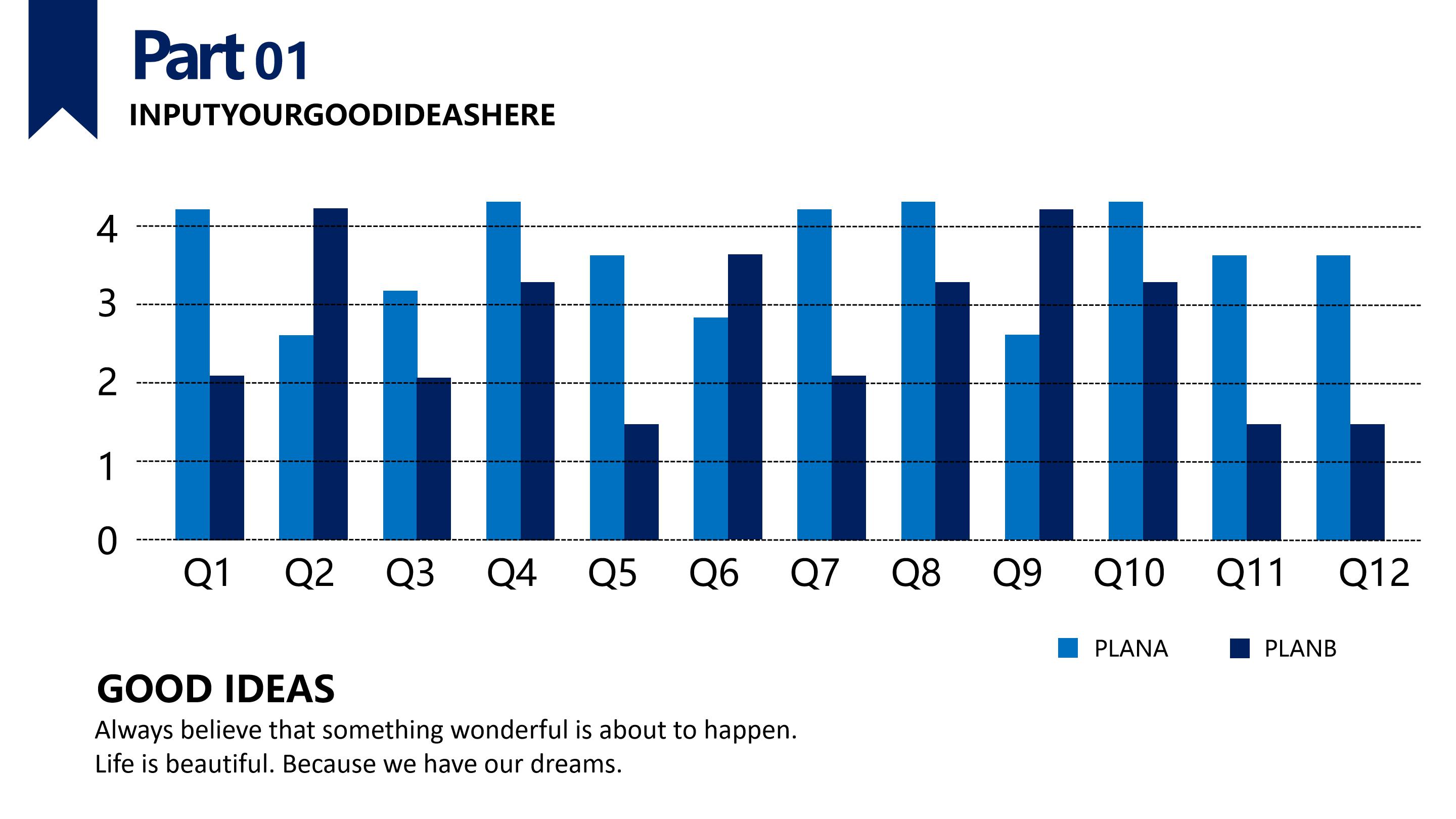 可爱少儿夏令营ppt模板