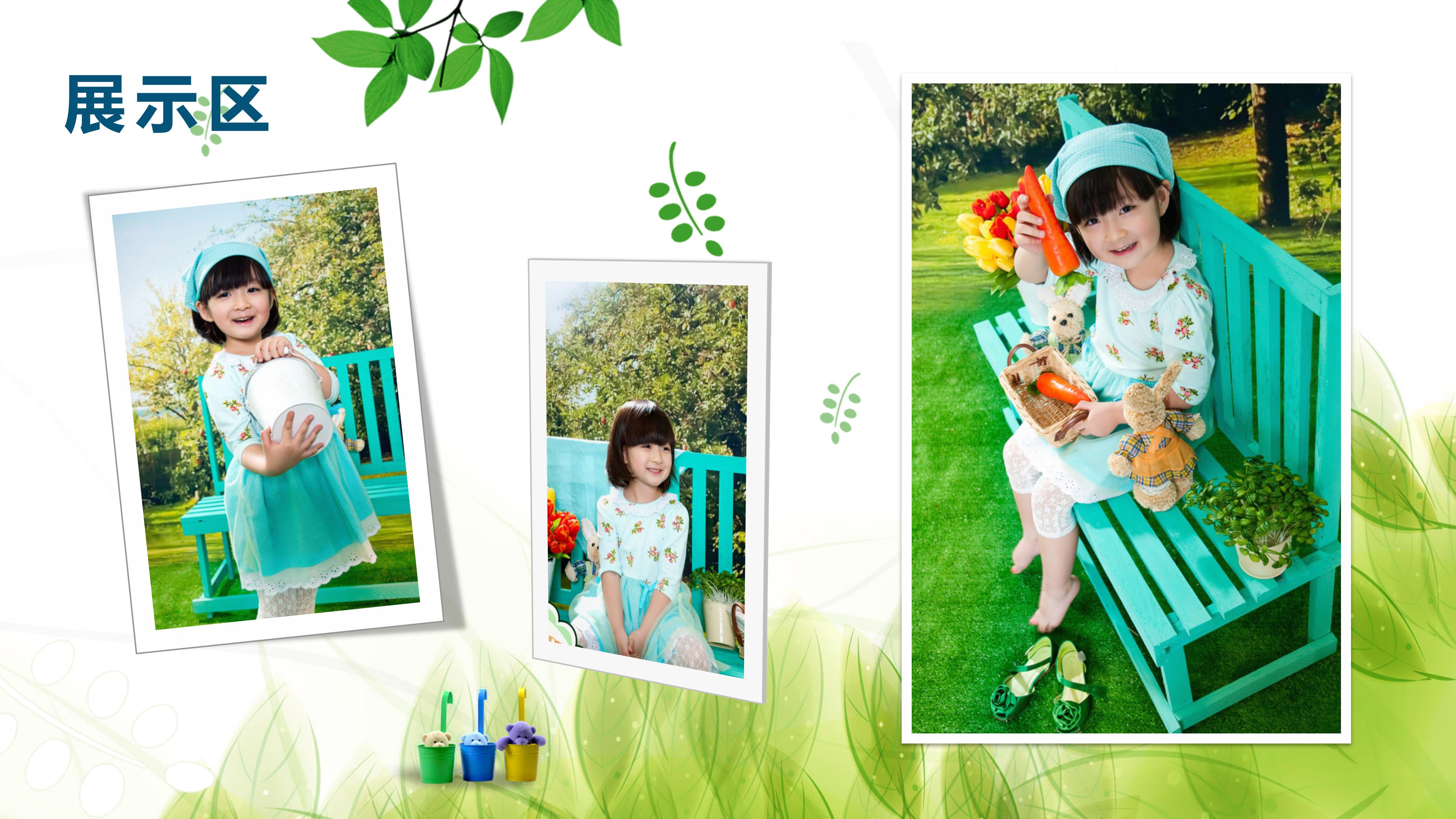 儿童绘画班暑假招生宣传ppt模板