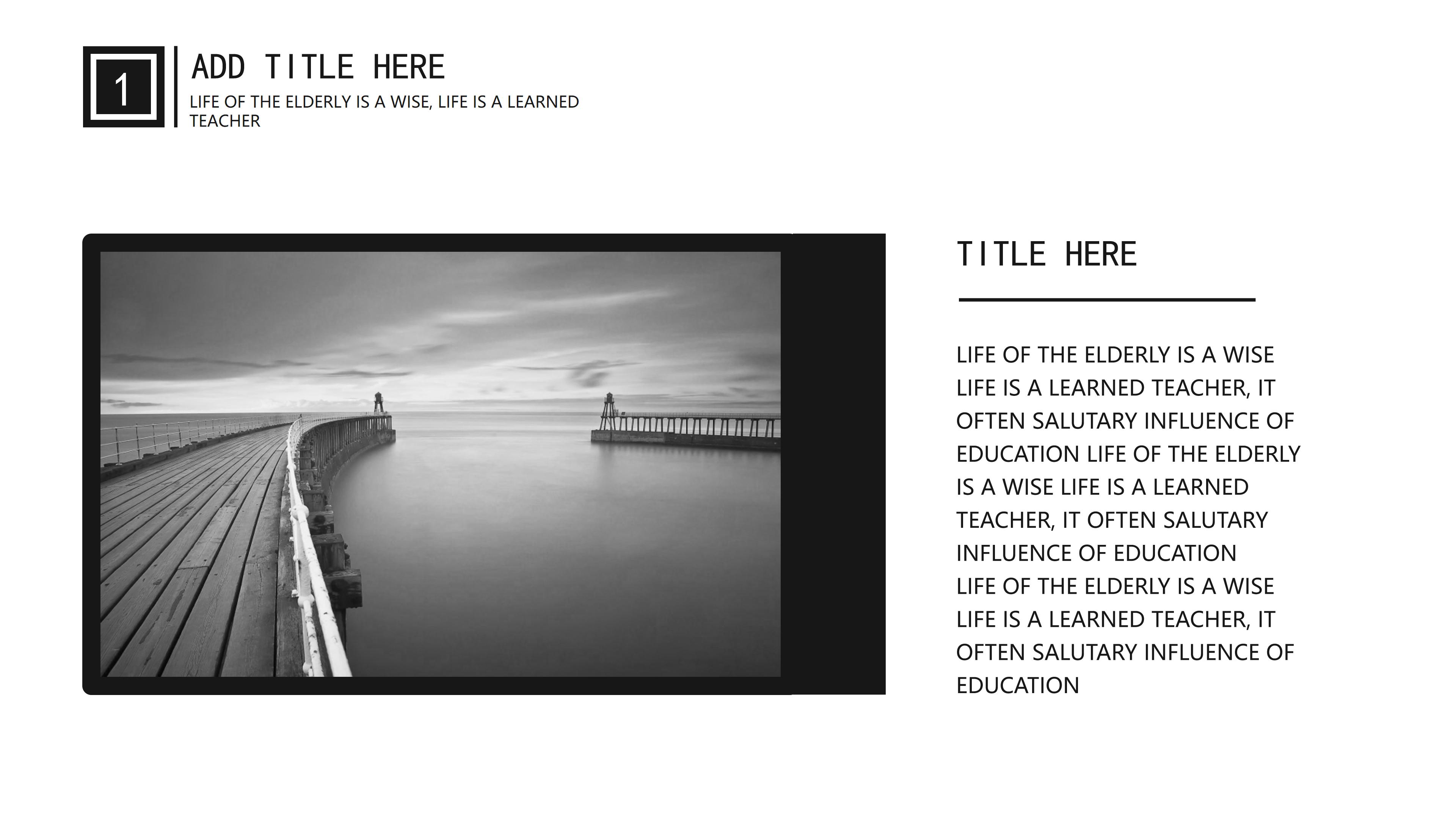 保研夏令营答辩ppt模板