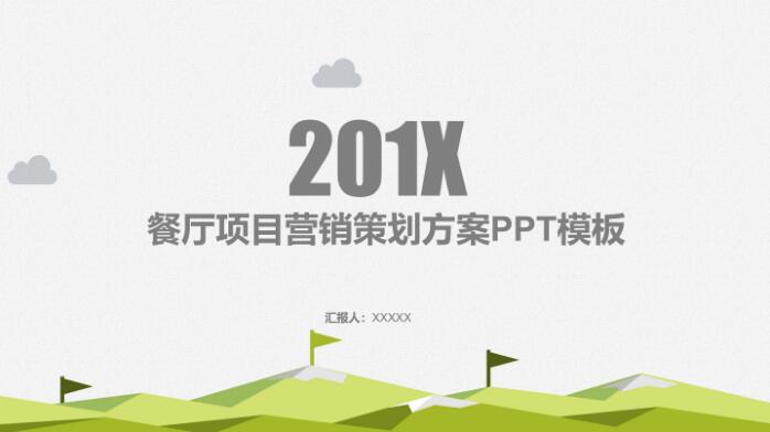 QQ截图20190705141016.jpg