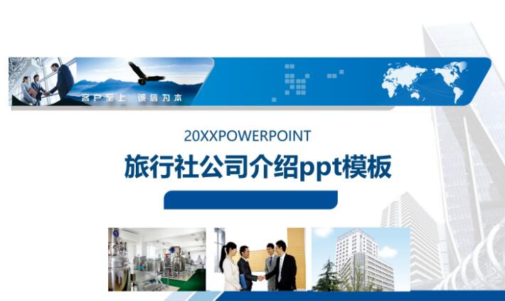 QQ截图20190706143721.jpg