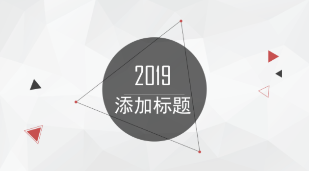 QQ图片20190709152133.png