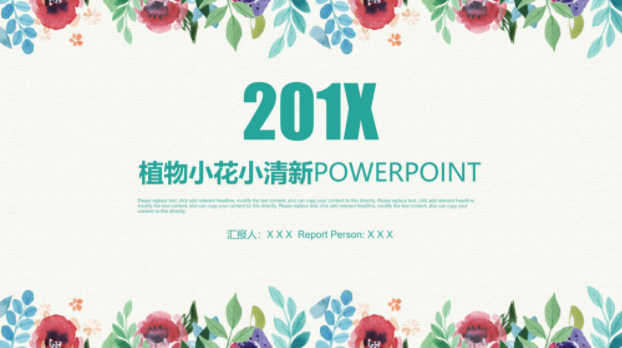 QQ图片20190709152329.png