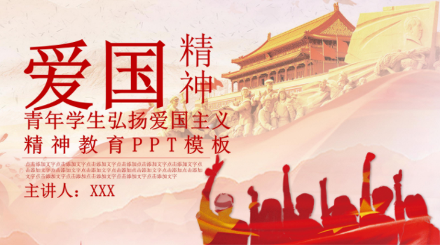 1562657305214113.png QQ图片20190709152731.png