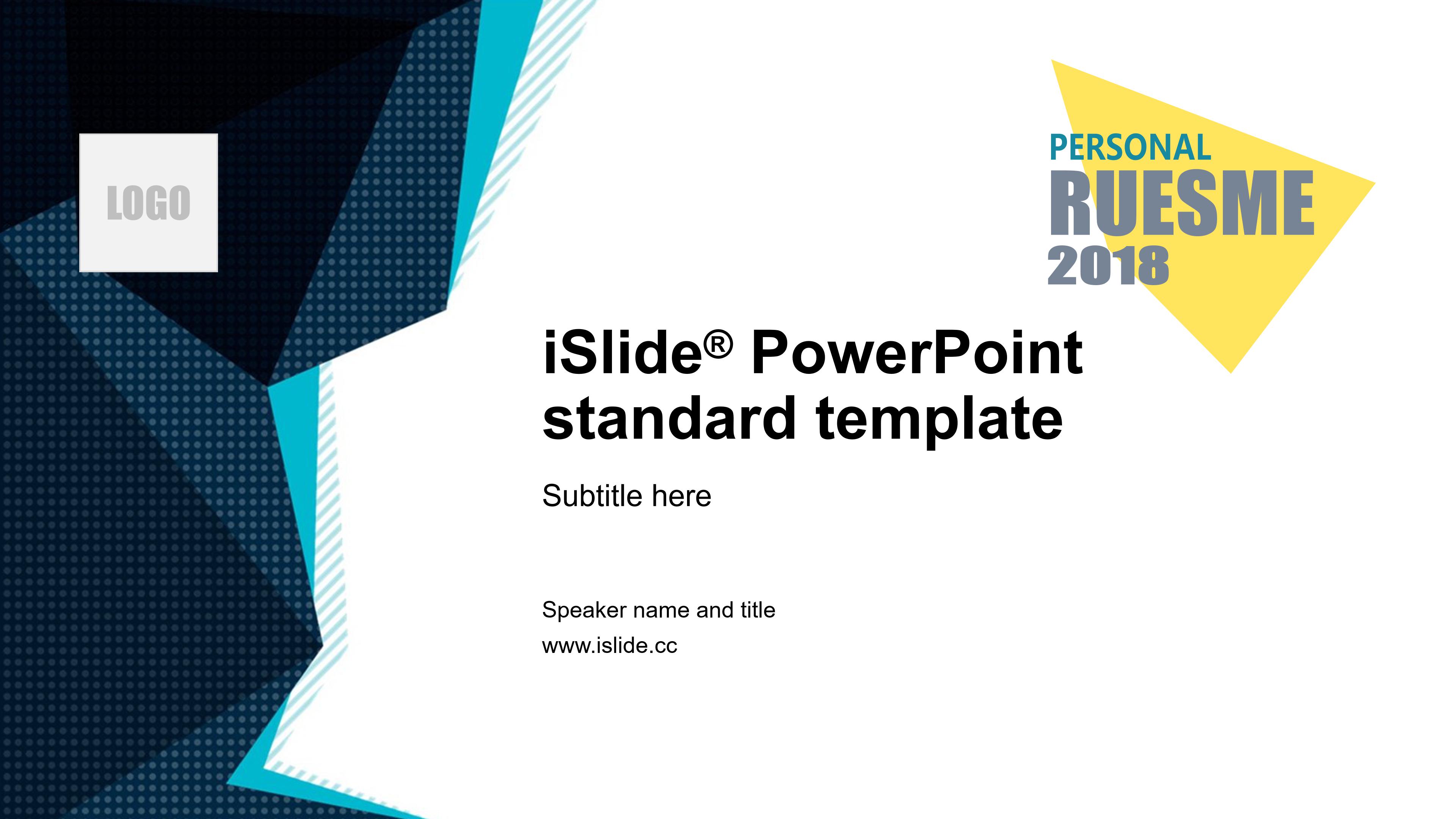 创意简约扁平几何风商务通用PPT模板